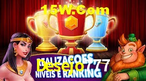 2FA Security Desejo777