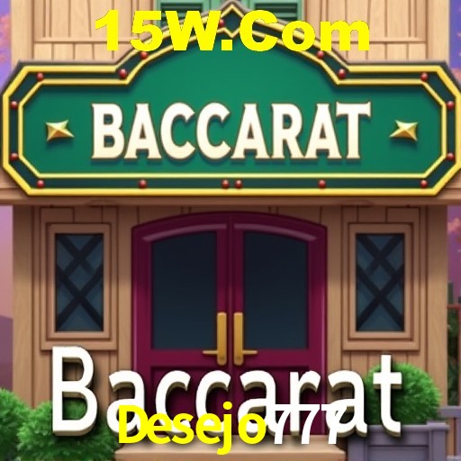 Interface Premium Desejo777